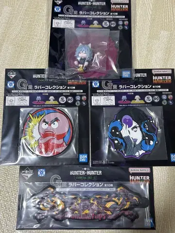 HUNTER HUNTER 피규어 굿즈 세트 제일복권 C상 G상 I상