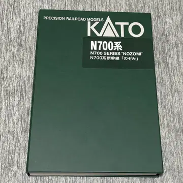 KATO N700계 신칸센 노조미 N700계 SERIES