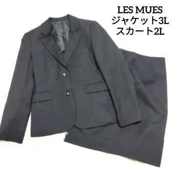 3L 빅 사이즈 LES MUES 레미유 취업활동 스커트 취업 예복