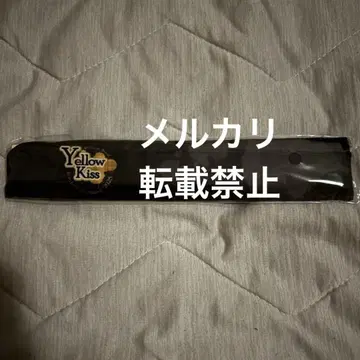 사토 아츠히로 부채