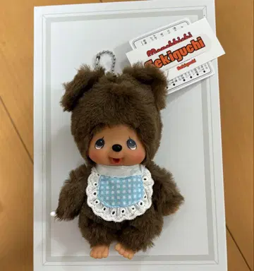 [ 택 포함 새상품 ] 몽치치 곰 키체인