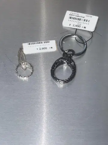 [ 가격 인하 가능 ] 카라비너 키링 & 반지 세트 키 액세서리