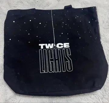 TWICE rights 백