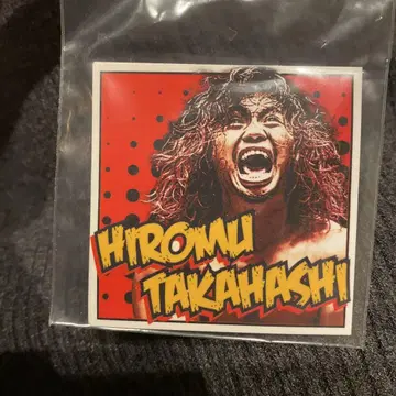 HIROMU TAKAHASHI 스티커