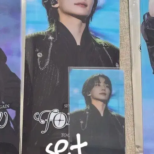 Seventeen follow again to cinema follow again movie pre-order benefit