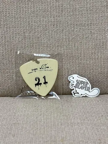 SUPER BEAVER 시부야 류타 피크 키링