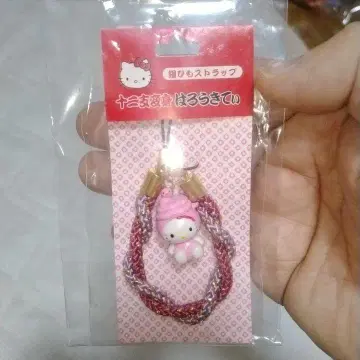 키티 십이지 변신 조립 끈 스트랩 사