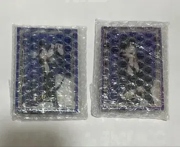 우타프리 브로콜리 복권 마사토 토키야
