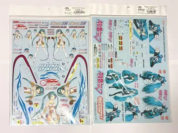 2008년 GSR 데칼 하츠네 미쿠 Racing 미쿠 1/24