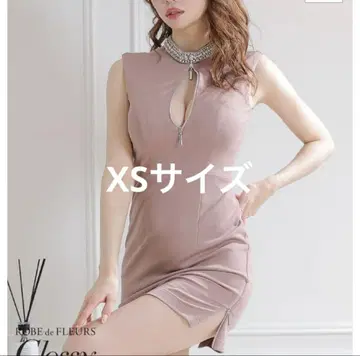 Glossy by ROBE de FLEURS XS 사이즈
