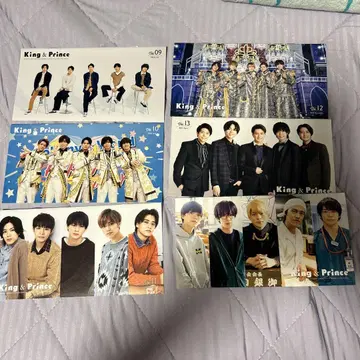 King & Prince 뉴스레터 세트 09-23