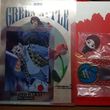 Mrs. GREEN APPLE 로손 복권 와카이 세트