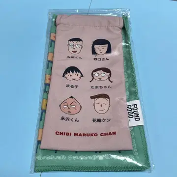 마루코는 아홉살(치비 마루코짱) 안경 케이스 핑크 FOUND GOOD