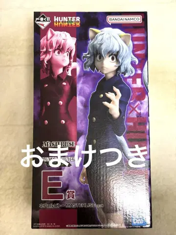 제일복권 HUNTER x HUNTER E상 네페르피토 + 덤 8점 포함