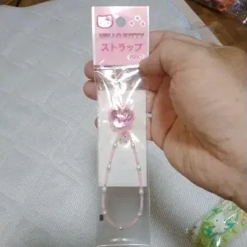 키티 스트랩