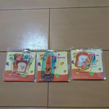 카고메 야채생활 빵도둑 미니어처 참 3개 미사용품