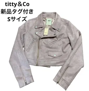 titty&Co 스웨이드 자켓 핑크 더블 라이더 자켓