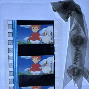 지브리 미술관 필름 북마커 벼랑 위의 포뇨