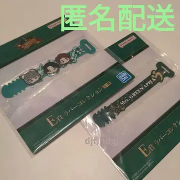 미세스 그린애플 러버 컬렉션 오오모리 모토키 제일복권 미세스