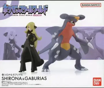 포켓몬 스케일 월드 시로나&가브리엘 피규어