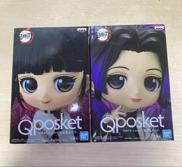귀멸의 칼날 Q posket 코쵸우 시노부, 츠유리 카나오