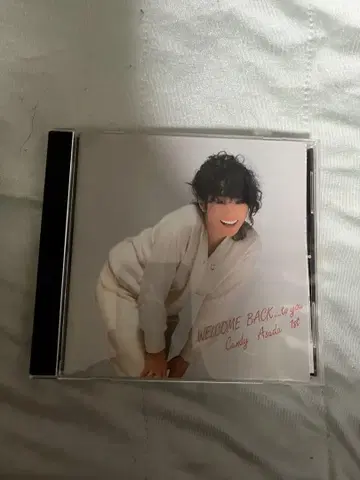 Candys Aida WELCOME BACK - to you