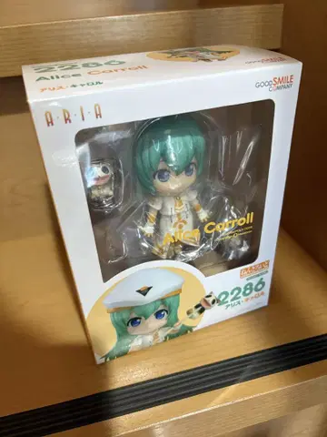 미개봉 넨도로이드 2286 ARIA 아리아 앨리스 캐롤 5281