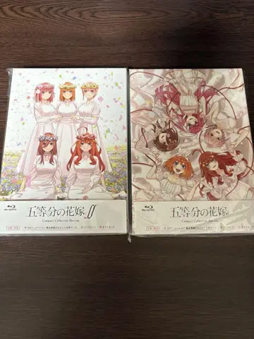5등분의 신부 컴팩트 컬렉션 Blu-ray 세트