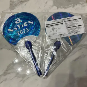 [ 미사용 새상품 ] a-nation 빛나는 부채 2025 2개