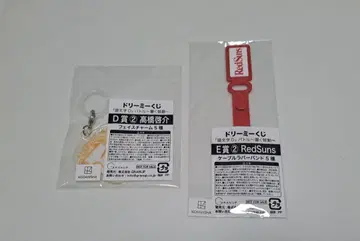 이니셜D 드리미 복권 타카하시 케이스케