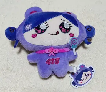 시나코 시나곰 봉제 인형 퍼플
