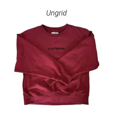 Ungrid 자수 로고 맨투맨 언그리드 보르도 빨간색 와인 레드