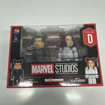 MARVEL STUDIOS 베어브릭 D상과 26번