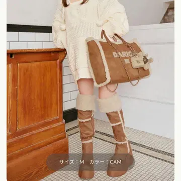 다리치 페이크 무스탕 니하이 부츠