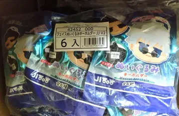 주술회전 회옥옥절 페이스 봉제 인형 키링 6개 세트 다이소
