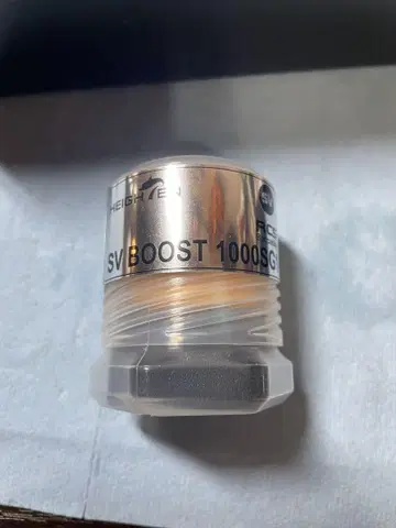 HEIGHTEN SV TURBO 1000S 스풀