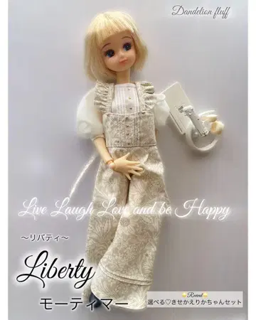 리카짱 의류 옷 갈아입기 세트 22cm 인형 의류