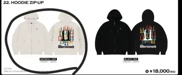 정가 이하 G-DRAGON 후드티 그레이 hoodie zip-up