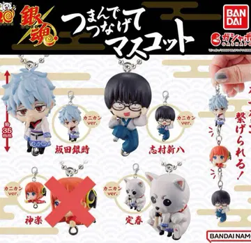 은혼 쥠으로 이어 마스코트 전 8종 가챠 새상품