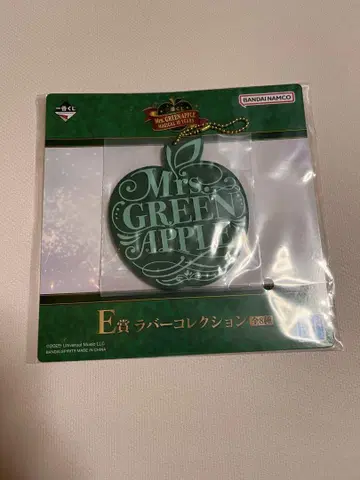 Mrs. GREEN APPLE 제일복권 E상 러버 컬렉션