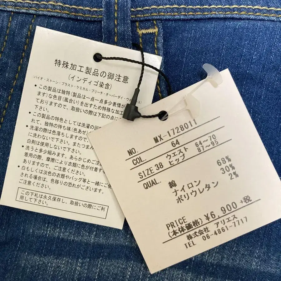 2번째 상품 이미지