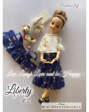 리카짱 의류 옷 갈아입기 세트 22cm 인형 의류