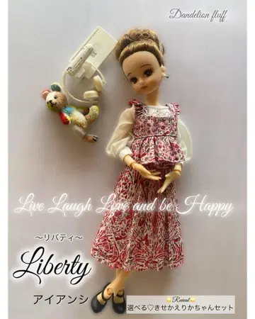리카짱 의류 옷 갈아입기 세트 22cm 인형 의류
