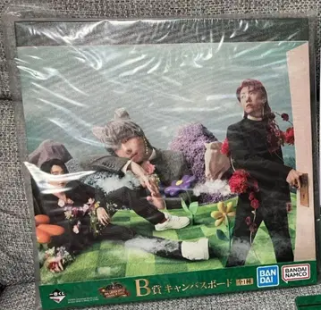 미세스 그린애플 제일복권 B상 캔버스 보드