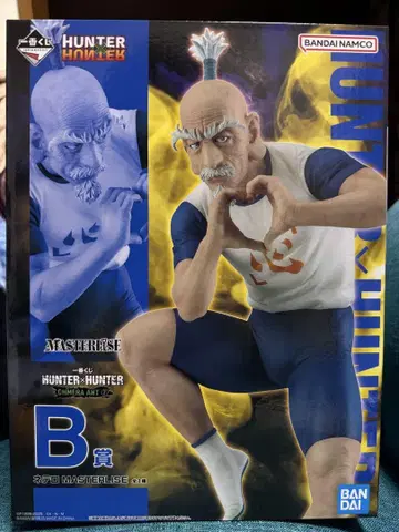 HUNTER x HUNTER 키메라 앤트 2 네테로 B상 피규어