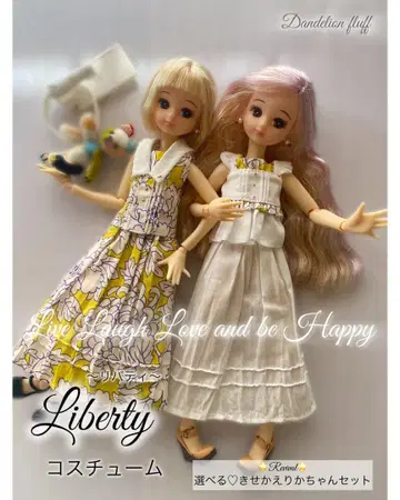 리카짱 의류 옷 갈아입기 세트 22cm 인형 의류