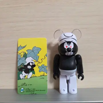 스머프 베어브릭 피규어 뒷면 시크릿