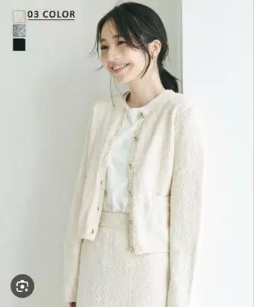 [ BASEMENT online ] 트위드 라이크 가디건 아이보리