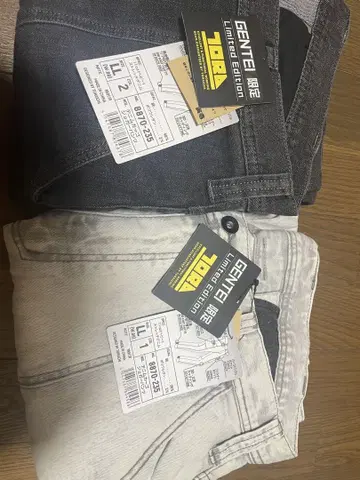 도라이치 한정판 팬츠 2색 세트 미사용