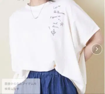 새상품 큐브 슈가 천축 자수 티셔츠